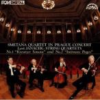 CD/smetana 4 -слойный ../yana- проверка : струна приятный 4 -слойный . искривление no. 1 номер ( черный itseru* sonata ) no. 2 номер ( нет ... письмо ) (Blu-specCD)