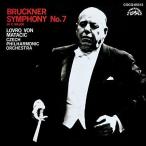 CD/rovuro* phone *matachichi/UHQCD DENON Classics BEST Brooke na-: симфония no. 7 номер ho длина style (UHQCD)