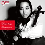 CD/.книга@. звук /Le Grand Tango