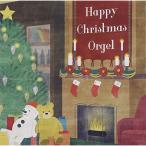 CD/ музыкальная шкатулка / happy * Рождество * музыкальная шкатулка 