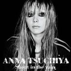 CD/土屋アンナ/Shout in the rain (CD+DVD) (ジャケットA)