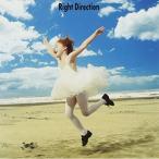CD/lecca/Right Direction