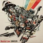 CD/LOW IQ 01/Meister Law (初回受注限定生産盤)
