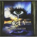 【取寄商品】CD/SHAPE SHIFTER/感情雨