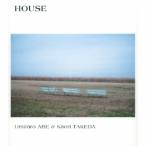 CD/Umitaro ABE &amp; Kaori TAKEDA/HOUSE (紙ジャケット)