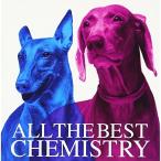 CD/CHEMISTRY/ALL THE BEST (通常盤)