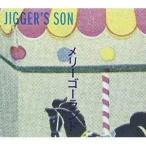 CD/JIGGER'S SON/メリーゴーランド