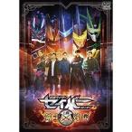 【取寄商品】DVD/キッズ/仮面ライダーセイバースピンオフ 剣士列伝
