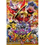 【取寄商品】DVD/キッズ/暴太郎戦隊ド