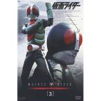 [ посылать за товар ]DVD/ Kids / Kamen Rider VOL.3[P выше 