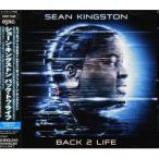 CD/ Sean * King камень / задний *tu* жизнь ( описание .. перевод есть )[P выше 