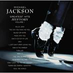 CD/マイケル・ジャクソン/グレイテスト・ヒッツ〜ヒストリー vol.1