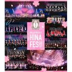 VBD/ Hello! Project /Hello!Project..fes2026(Blu-ray)