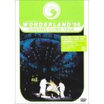 DVD/DREAMS COME TRUE/WONDERLAND′95  史上最強の移動遊園地 ドリカムワンダーランド′95 50万人のドリームキャッチャー【Pアップ