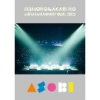 DVD/. кимоно .../. кимоно ... только . san,.....-!! 2025 ~ASOBI~ (книга@ сборник диск + привилегия диск ) ( обычный запись )