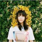 CD/坂口有望/LION (通常盤)