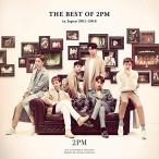 ショッピング2011 CD/2PM/THE BEST OF 2PM in Japan 2011-2016 (通常盤)