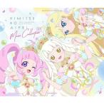 CD/ сборник /TV аниме [ секрет. I pli] музыка коллекция DX (2CD+Blu-ray)