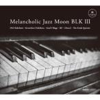 CD/ сборник /Melancholic Jazz Moon BLK 3