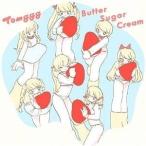 【取寄商品】CD/Tomggg/Butter Sugar Cream (通常盤)