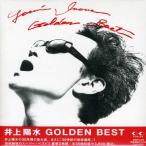 CD/井上陽水/GOLDEN BEST