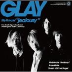 CD/GLAY/My Private ”Jealousy” (CD+DVD)