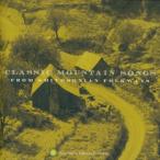 [ посылать за товар ]CD/ сборник / Classic * mountain *songzFromsmi Sony Anne * вилка way z