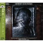 CD/. глициния ./ колодка любитель -na1[P выше 