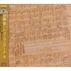 CD/. глициния ./ колодка любитель -na4[P выше 