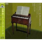 CD/. глициния ./ колодка любитель -na9[P выше 