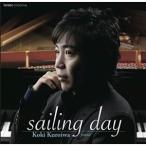 【取寄商品】CD/黒岩航紀/sailing day