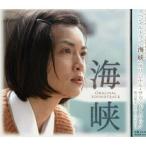 CD/ Watanabe ..feat. Sada Masashi / специальный драма [ море .] оригинал * саундтрек 