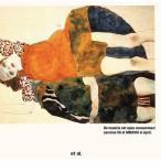 【取寄商品】CD/GOATBED/et al. ver.N (限定盤)