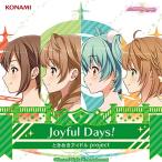 CD/ときめきアイドル project/Joyful Days!【Pアップ