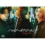 DVD/国内TVドラマ/ハッピー・オブ・ジ・エンド DVD BOX (本編ディスク2枚+特典ディスク1枚) (初回限定生産版)