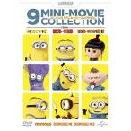 [ посылать за товар ]DVD/ Kids / Mini on z9 Mini * Movie * коллекция 