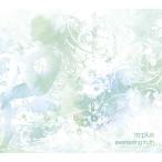 [ посылать за товар ]CD/re:plus/everlasting truth