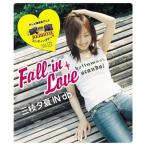 CD/三枝夕夏 IN db/Fall in Love