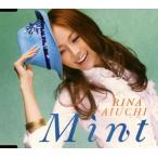 CD/愛内里菜/Mint