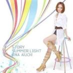 CD/愛内里菜/STORY/SUMMER LIGHT (CD+DVD(「STORY」PV収録)) (初回限定盤A)