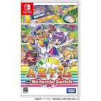 【送料無料】 【追跡番号あり・取寄商品】 ニンテンドー/人生ゲーム for Nintendo Switch/Nintendo Switchソフト