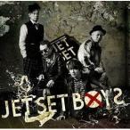 【取寄商品】CD/JET SET BOYS/JET SET BOYS