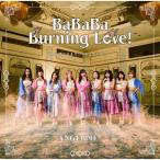 CD/アンジュルム/BaBaBa Burning Love!/愛が愛のままでいられますように (CD+Blu-ray) (初回生産限定盤SP)