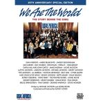 [ посылать за товар ]DVD/ сборник /We Are The World THE STORY BEHIND THE SONG 20TH ANNIVERSARY SPECIAL EDITION (.. перевод есть / подкладка no-tsu)