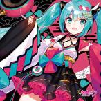 【取寄商品】CD/初音ミク/「マジカルミライ2020」OFFICIAL ALBUM (CD+DVD) (数量限定生産盤)【Pアップ】