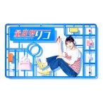 【取寄商品】DVD/国内TVドラマ/量産