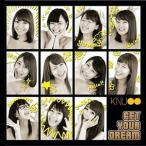 【取寄商品】CD/KNU●●/GET YOUR DREAM (Type?D)