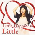 【取寄商品】CD/Little/Little happiness