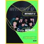 【取寄商品】CD/ROMEO/WITHOUT U (CD+DVD) (歌詞付) (初回限定盤A)