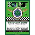 【取寄商品】DVD/オムニバス/SPOTLIGHT 2018